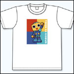 Kobun T-Shirt